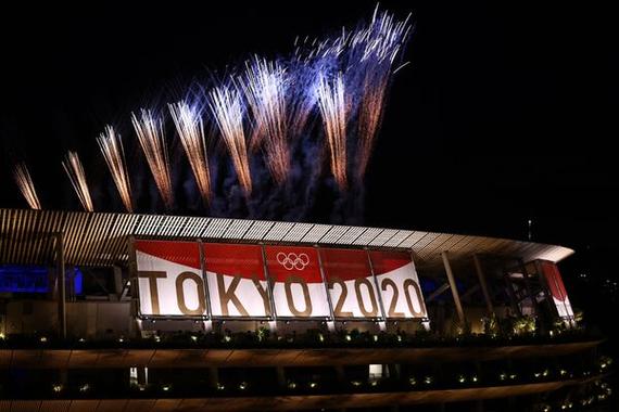 东京奥运会闭幕式几点