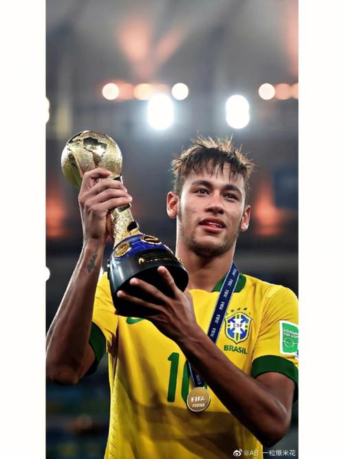 2014世界杯巴西队名单内马尔